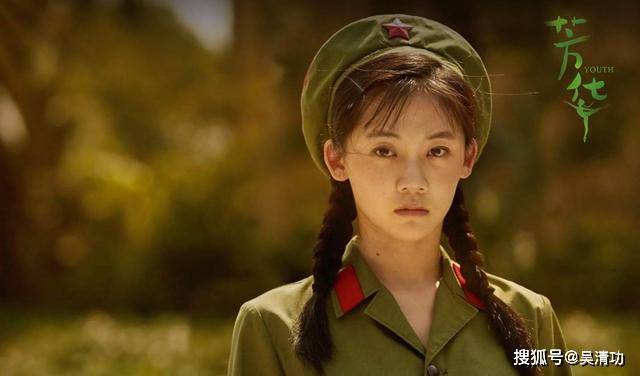 郑恺和苗苗“奉子成婚”，更年轻的前女友程晓