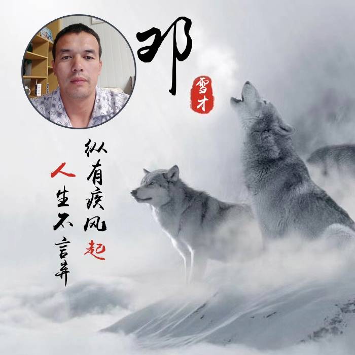 你的微信头像该换了,23张匠心独运精美质感姓氏头像,喜欢请带走