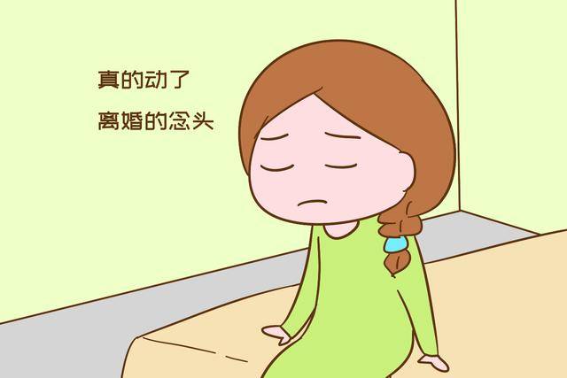 到底要不要辞职在家带娃 9552c6b20463421385282f1b3be6ce1b.jpeg