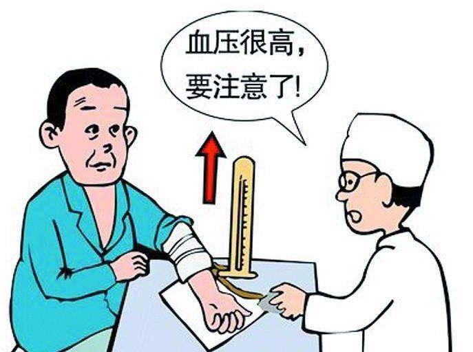 吃什么能降低压高 baeab12bf7394eb59a4edaf1da779d9e.jpeg