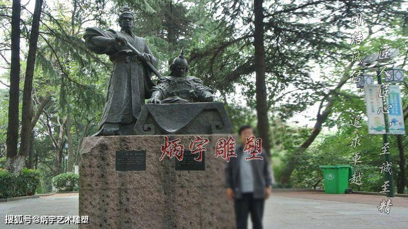 古代将军武士雕塑,历史名人雕塑,大型人物雕像