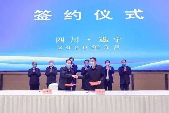 重庆市潼南县经济总量_重庆市潼南县人民医院