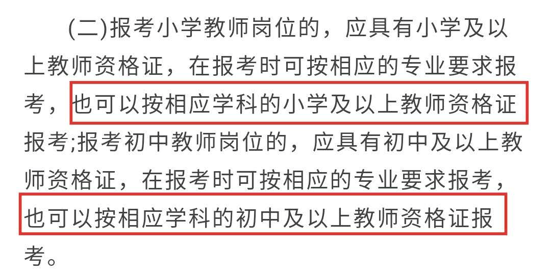 人口普查2020结果广东光棍_广东人口普查图片(2)