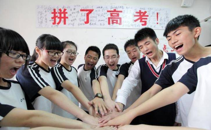 忠告|非常实用，希望你多看几遍过来人给准高三的100条忠告