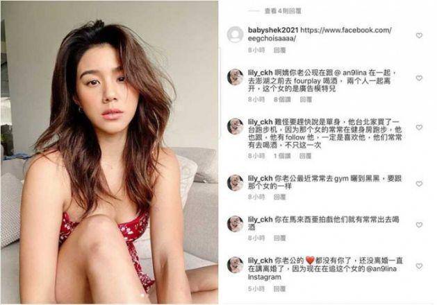 赖弘国离婚后被网友辱骂是垃圾，本尊高情商回