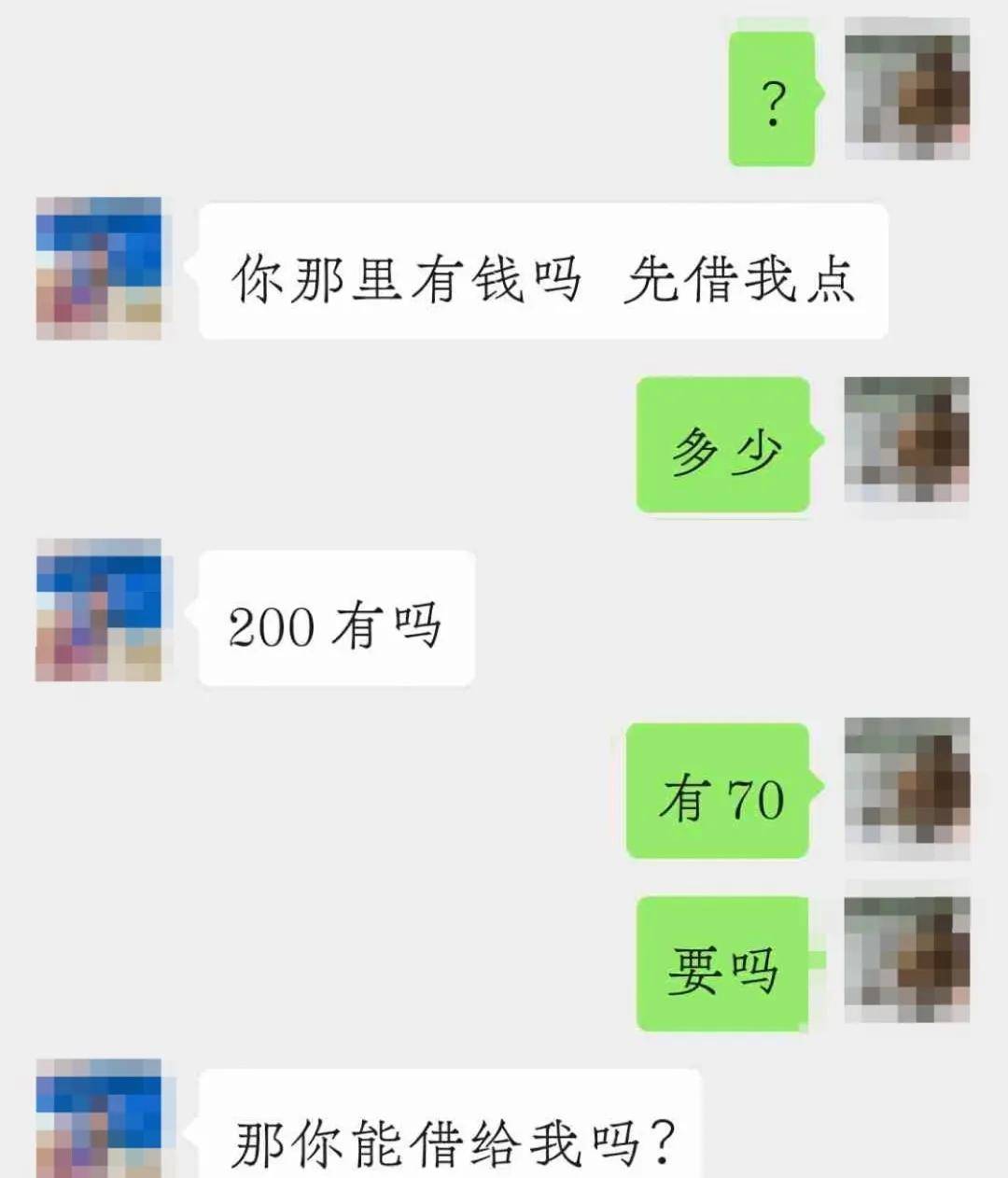 汉中微信营销_徐家汇商城电商微信运营策划方案微信营销成功案例_左手微博右手微信:企业微营销实战攻略