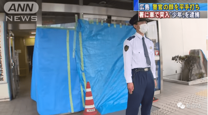 日本一少年驾车直撞警察局 并且下车袭警 广岛县