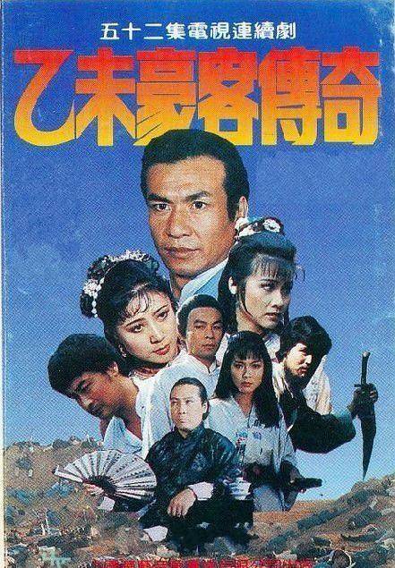 好看的儿童电视剧免费 51625355a71c4c7386d0e7d5d9123a08.jpeg