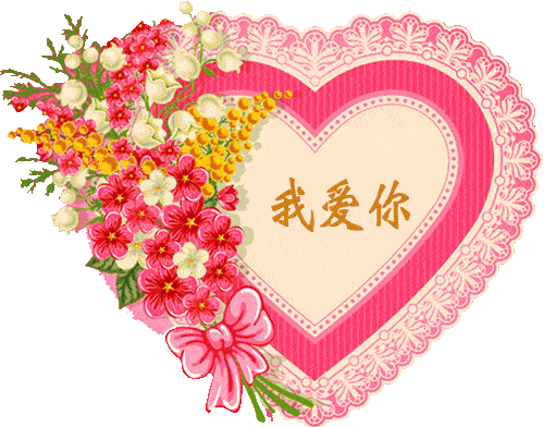 5.20,飞刀大王和美杏公主在焦作影视城汉服婚礼结婚3周年纪念日!