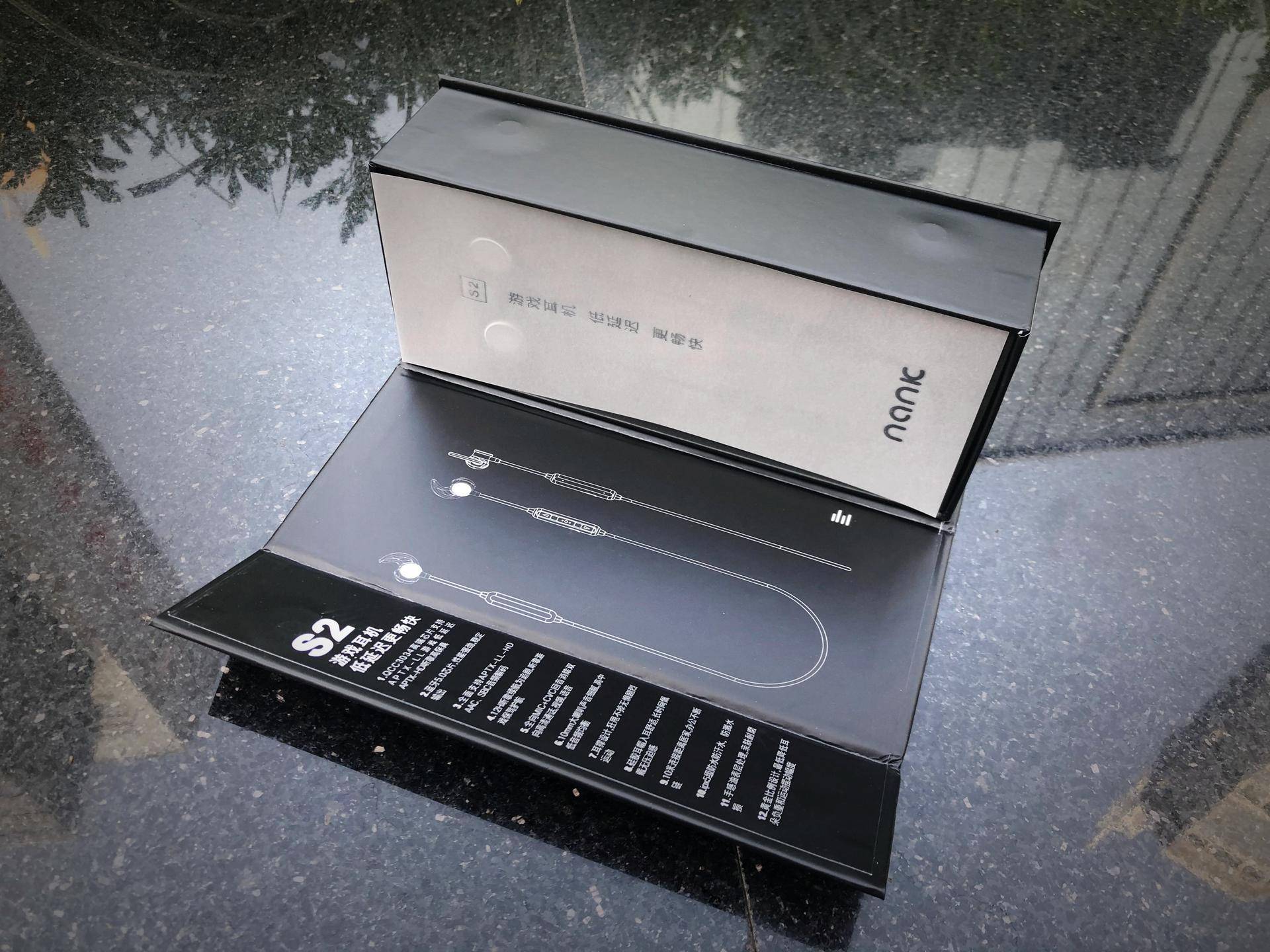 南卡S2-低延迟长续航 你的运动好伴侣