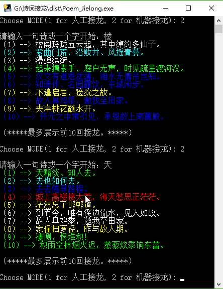 90e109f7b7a54c61be3d00da988fed0c.png