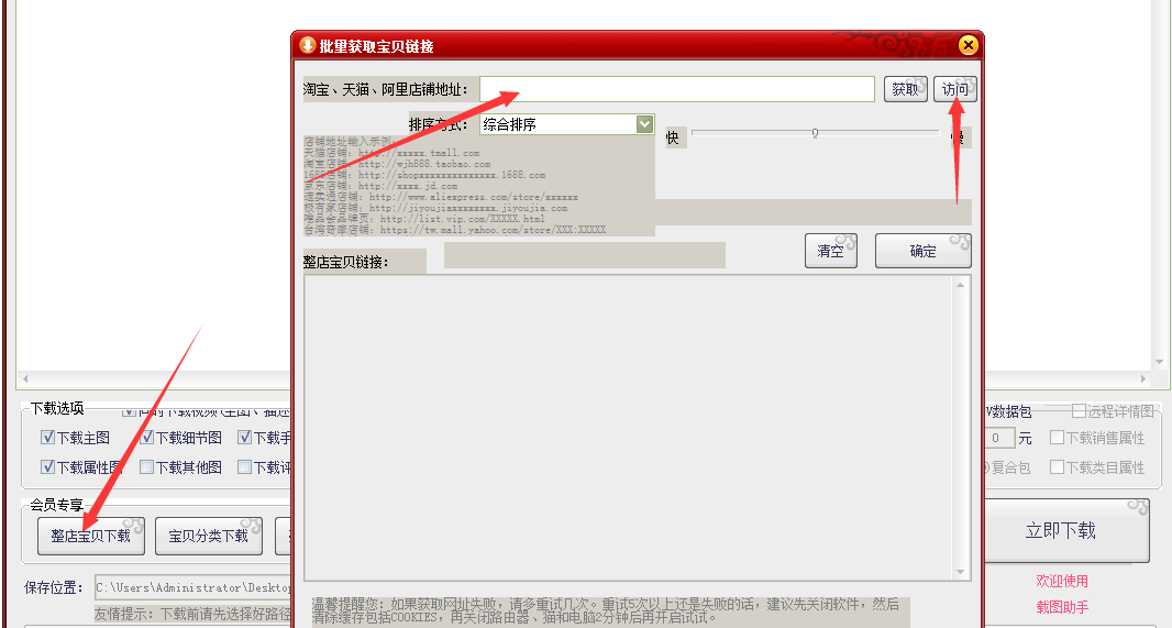9ed42fbd1fe647f1ba0f3cf6d1739e0f.png