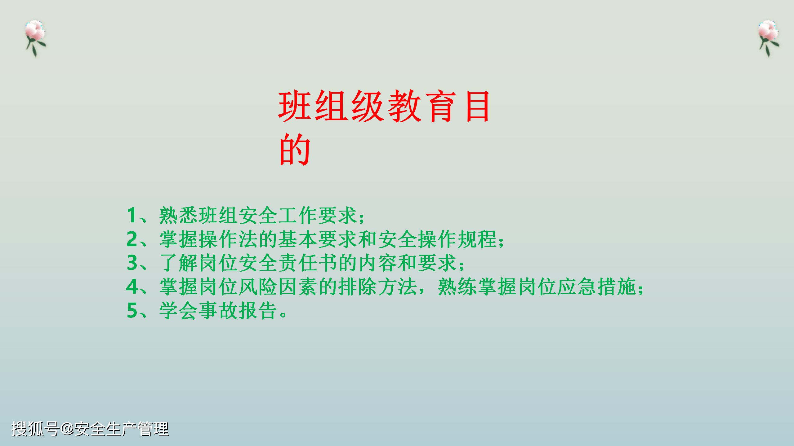 b24a22a500d04bd3be08f7ea36841235.png