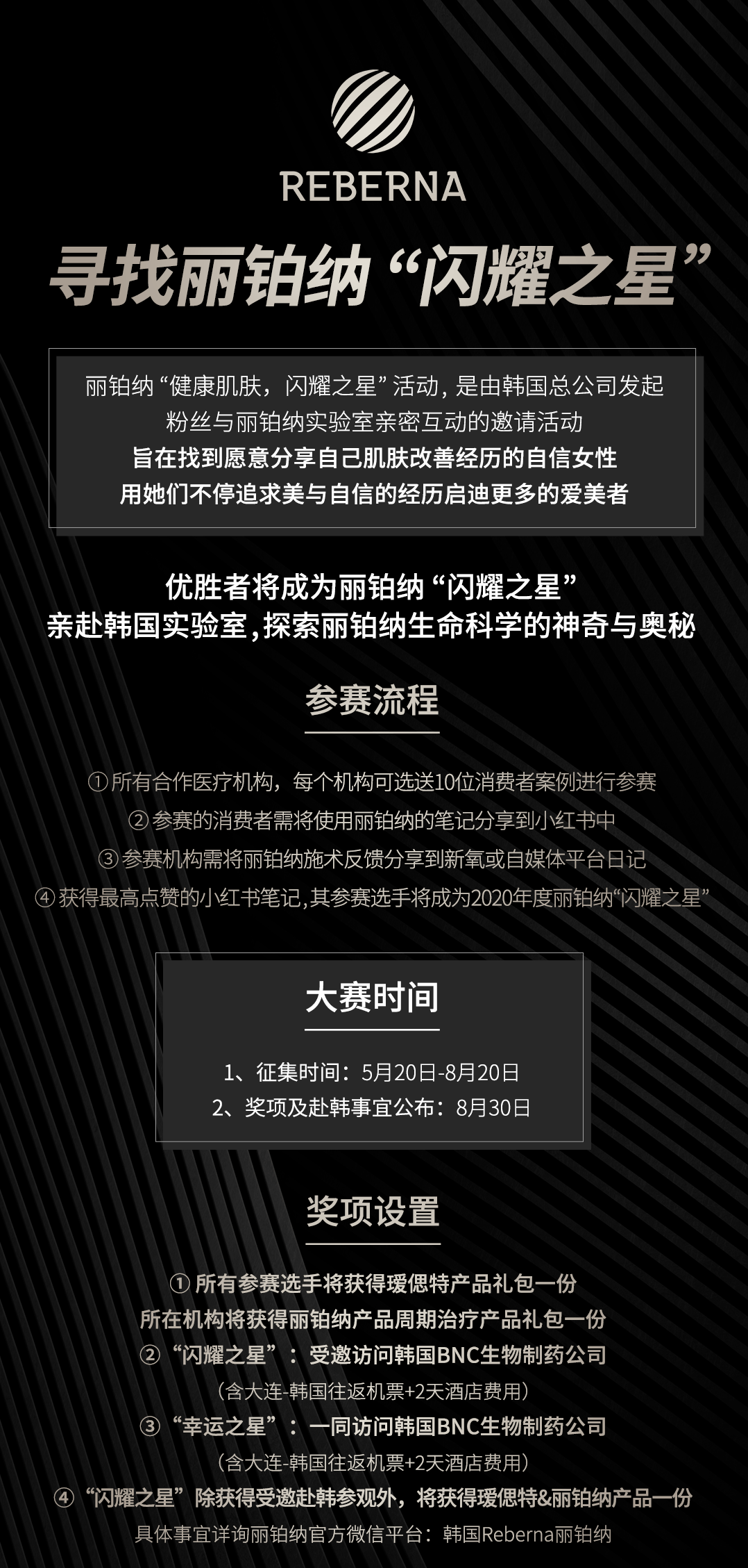 c547a47f33154a67957438b4dc628b9a.png