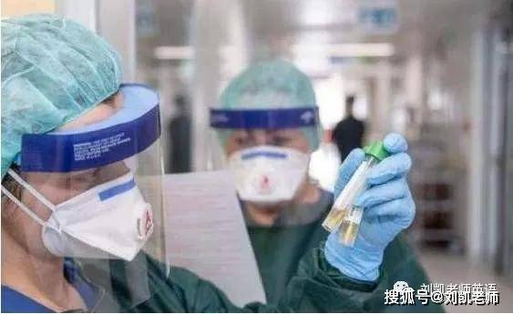 「东城区」刘凯老师独家解析：2020年北京市东城区高三一模英语【1】