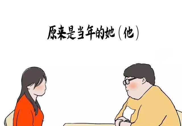 缘分就这样错过了怎么回复 099dffab19c244ffb67cb0767a64b4e4.jpeg