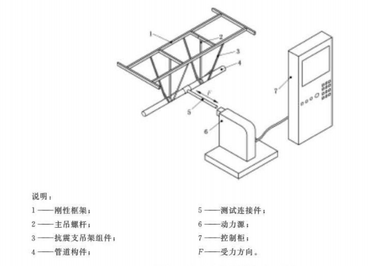 934ff4d3d3c44721b44fb78feb358ef2.png