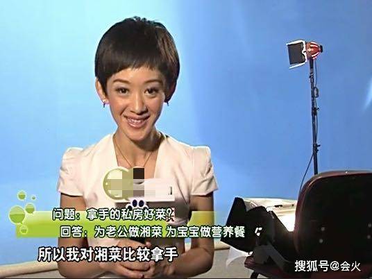 计划表原创央视最美主持罕秀11岁女儿 颜值比妈还高!写计划表却只用英文?