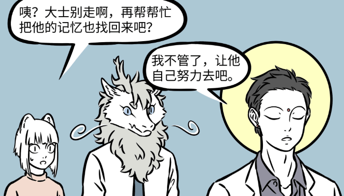 ac0c0671effe4dfeac167b397c3c58fb.png
