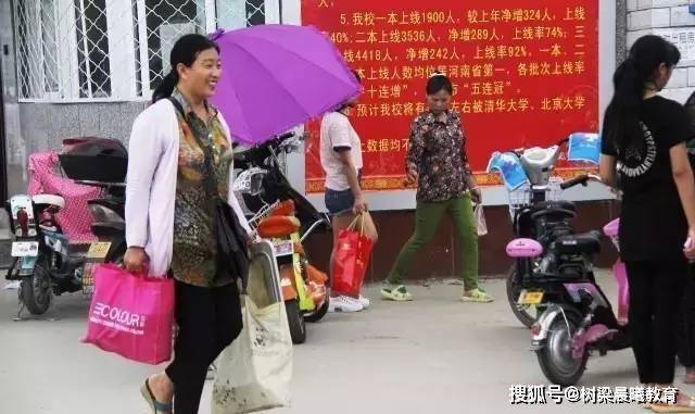 郸城■你读书虽苦,父母更不易“最牛县高”考前校园照让人泪奔:同学
