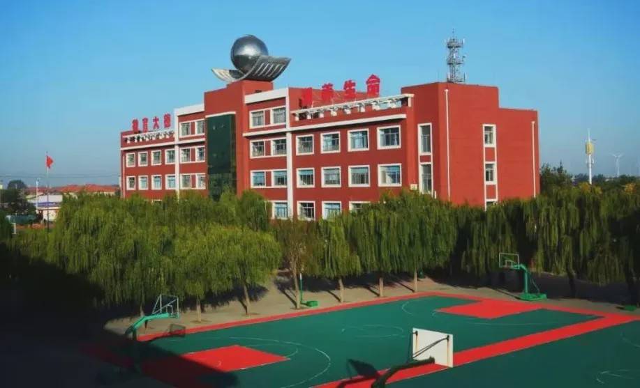 滨海实验小学