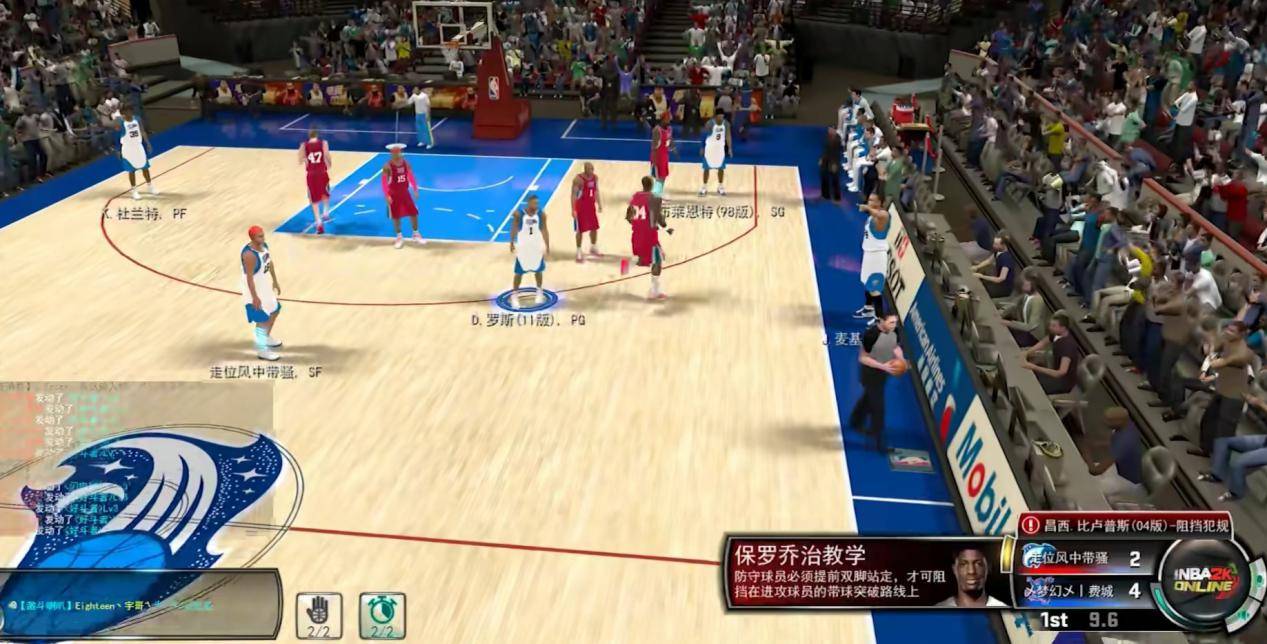 （nba2k11键盘设置）nba2k11键盘操作教学扣篮大赛