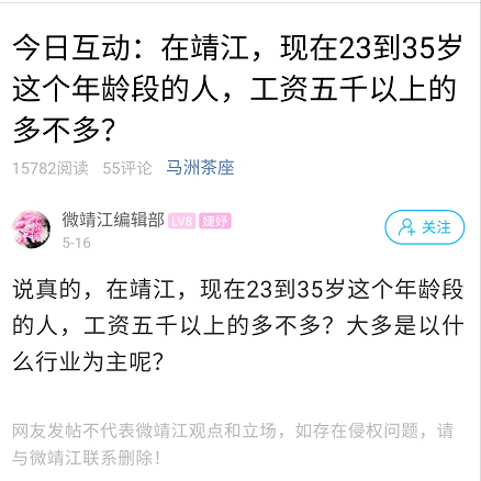 知乎收入人均_中国人均月收入图(2)