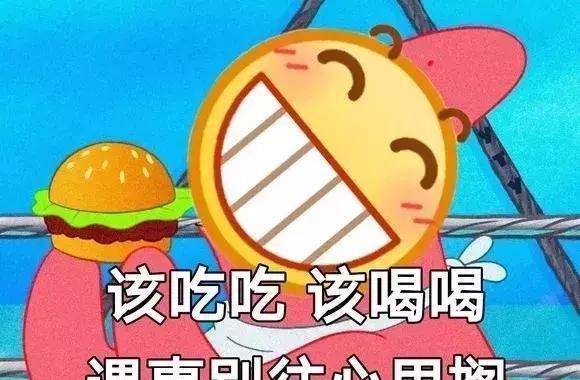 咋样减脂不便秘 d99aac12be75407081e43ccdfda1be2a.jpeg