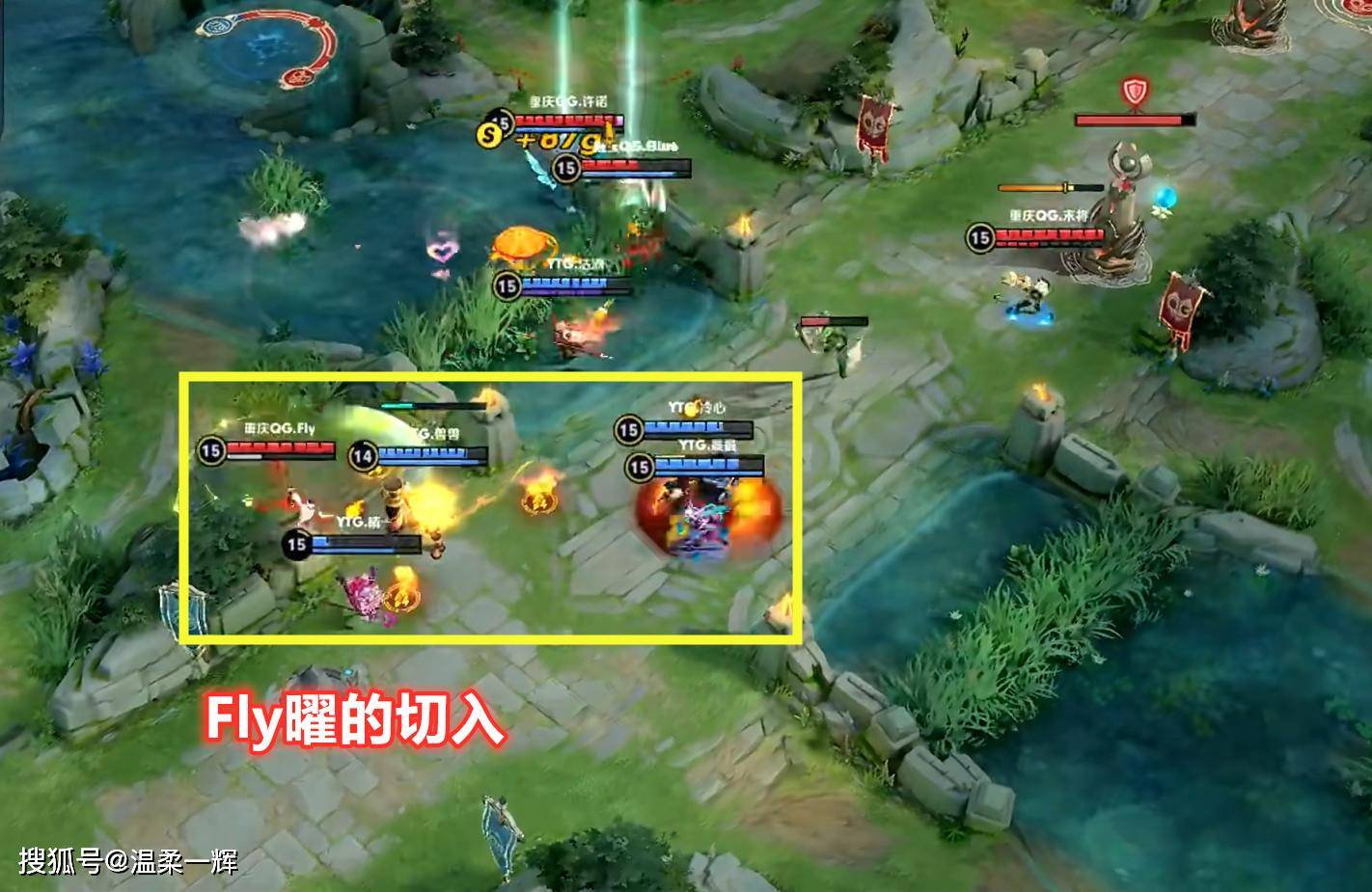 fly包揽3局mvp,他总是那个能够"杀死比赛"的人_马超