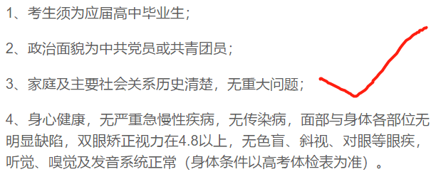 4f3cd198853140c7acde5ab126cbb276.png