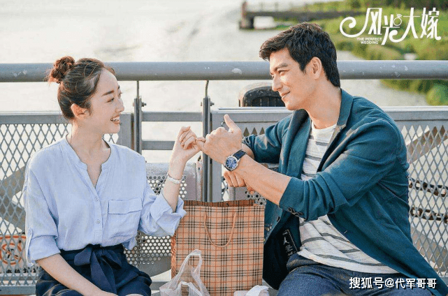 风光大嫁电视剧全集免费在线观看 57ce9cdf36964204b4f85a8c35f3a1ca.png