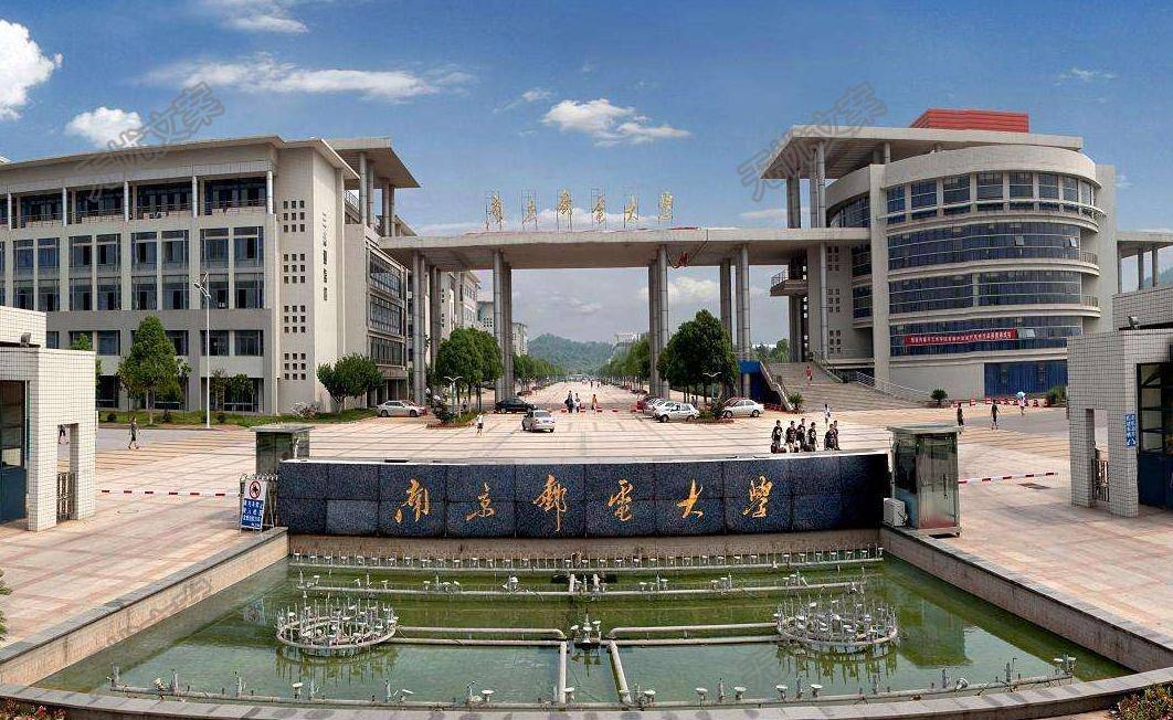 盐城工学院排名_盐城工学院