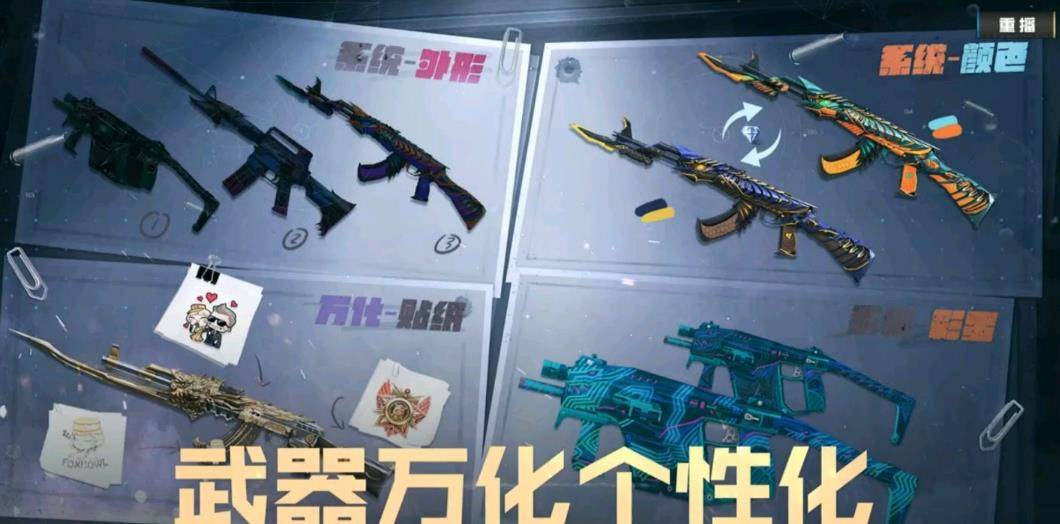 30人口英雄_人口普查(3)