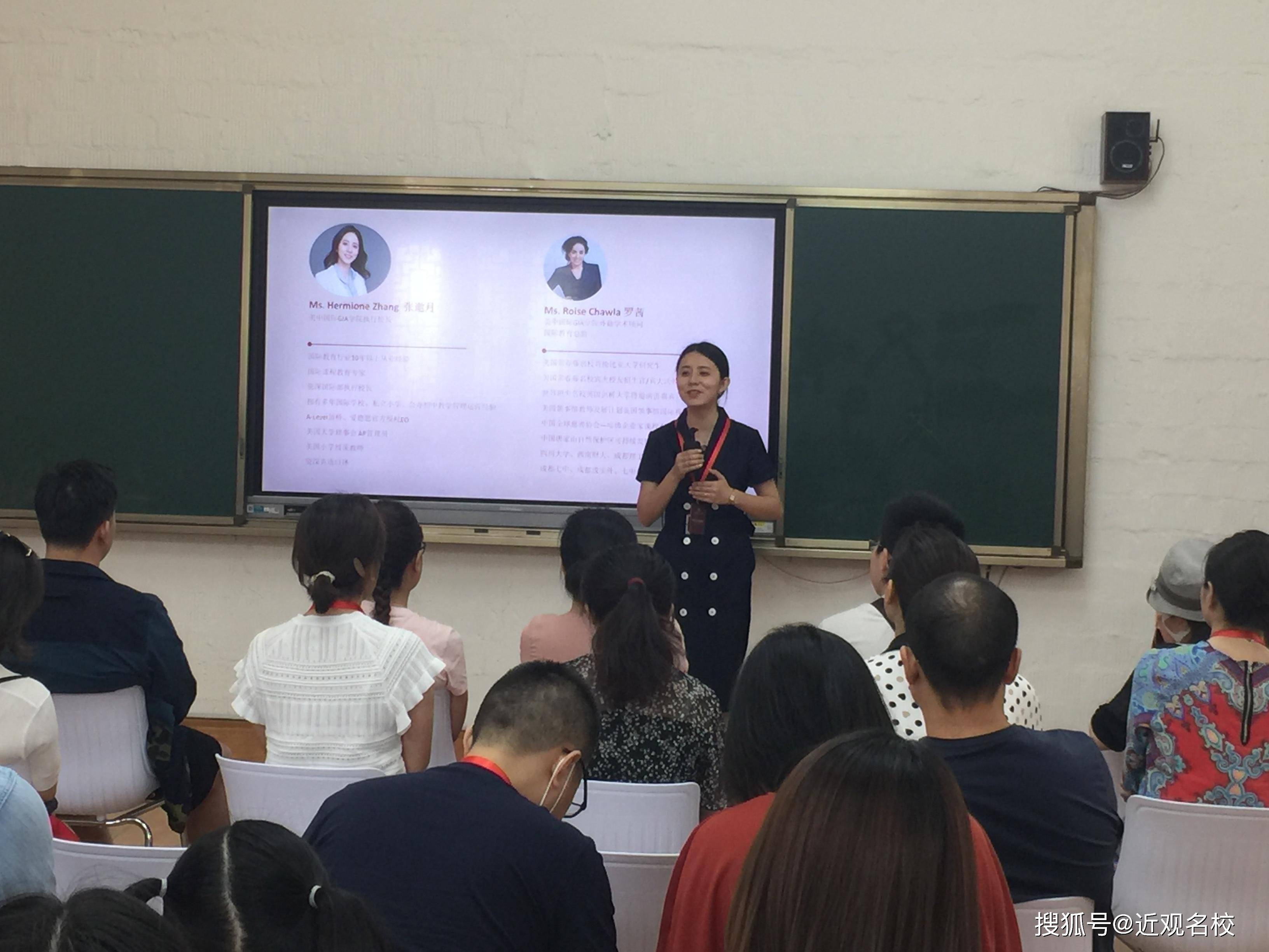人口多教育_中国教育人口图片