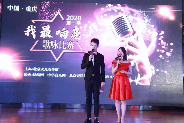 2020歌手第一场比赛_《星光大道》2020年度决赛季拉开帷幕“6场分赛+1场