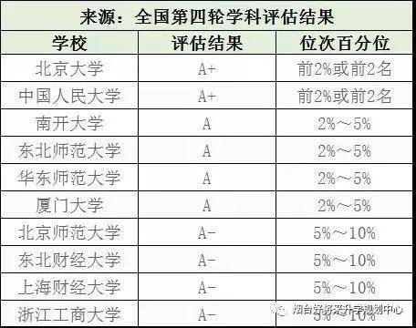 f87c7cc2efb245edaaeb588f391c3fb1.JPG