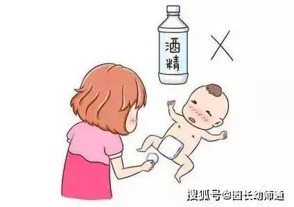 伤口：这些“妙招”千万别用！快住手！宝宝擦伤、磕伤
