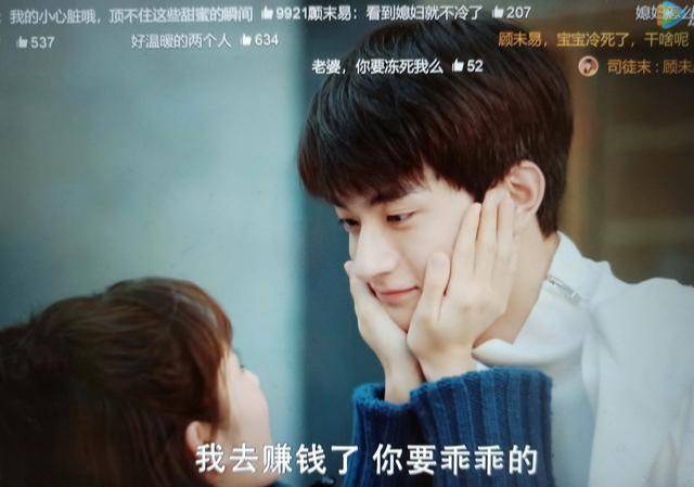 神仙男友，免费观看短剧的绝佳选择，神仙男友，免费短剧观影首选