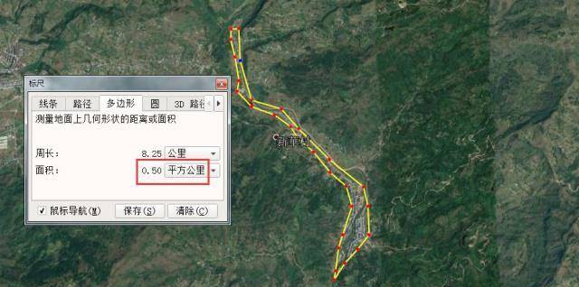 重庆市开州区各镇GDP_重庆市开州区(2)