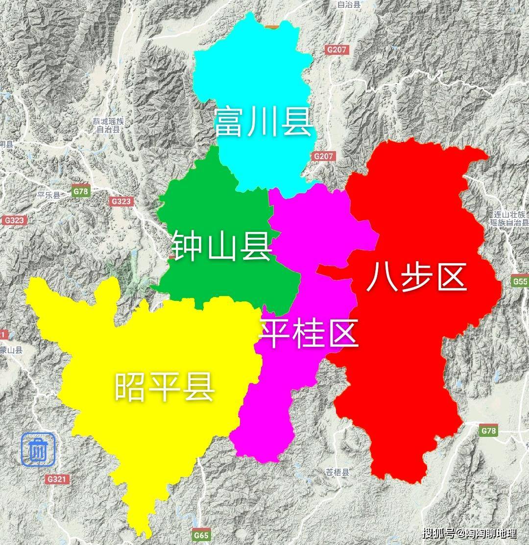 广西贺州市2区3县建成区排名,最大是八步区,最小是昭平县