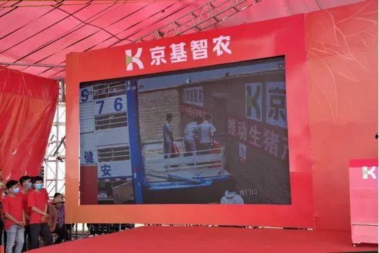 原创从20元到身价270亿这位地产富豪曾请克林顿站台刚投160亿养猪 原创从20元到身价270亿这位地产富豪曾请克林顿站台刚投160亿养猪