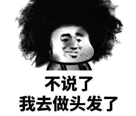 搞笑:去买彩票,老板说一共10004块,刷卡还是现金?