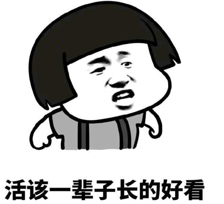 原创开心一刻笑话:我天生饭量小,基本上一顿饭连一个馒头都吃不掉