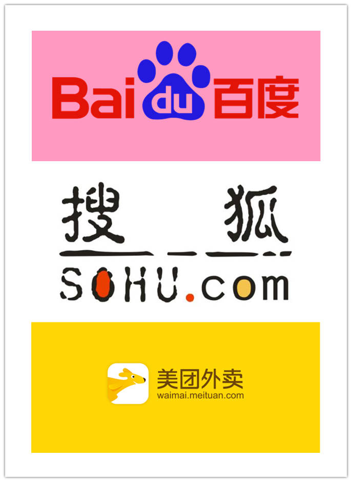 美团怎么自己开直播 4f2c1fd39e5a4365a1754b8a32f52855.jpeg
