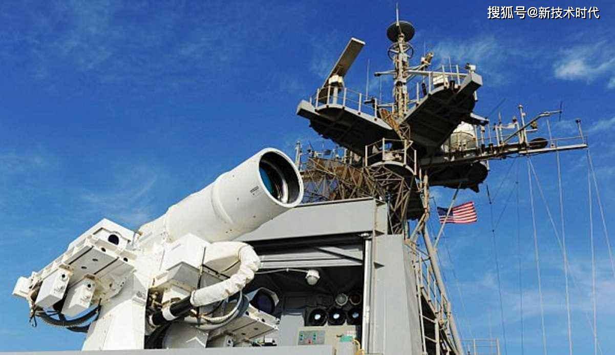 激光炮的射程多少 64c75dd2d7a445b7883935cb678b5e88.jpeg