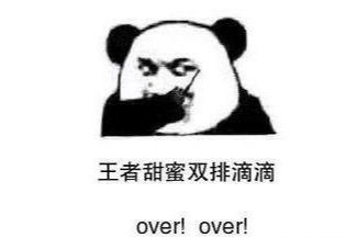 805a543f69394eb6a43398b4be9cf80a.png