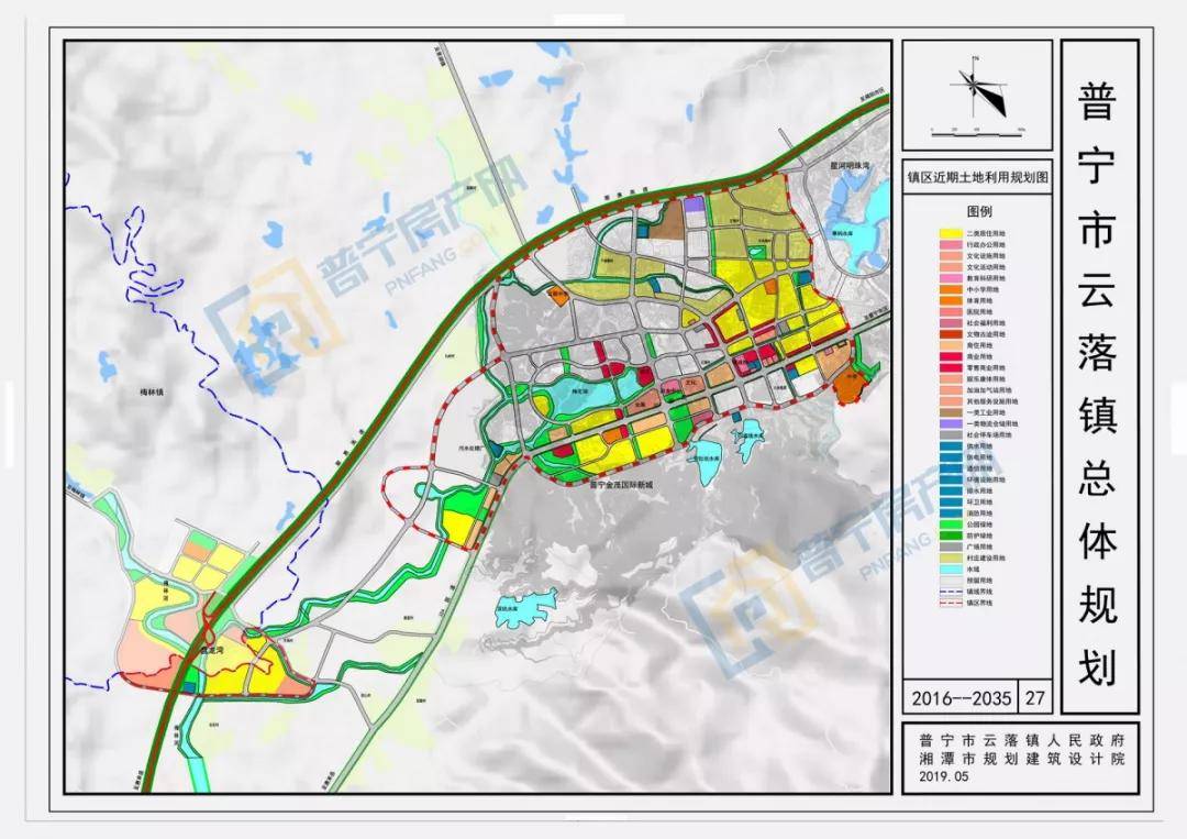 普 宁 市云落镇总体规划中曾提到普宁金茂国际新城的建设.