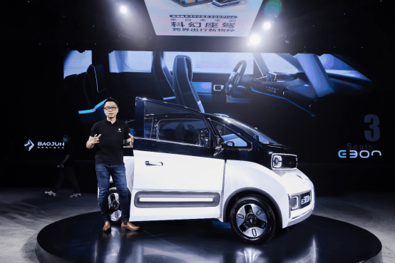 哪些微型电动车可以支持快充 a39faba767074f4abf0c4639702e4ebb.png