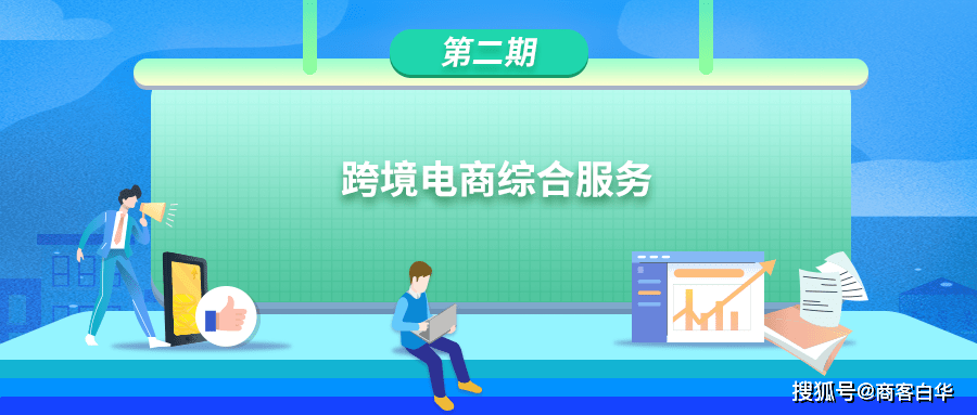 a7c3d158251047db9ea19979dcffed2c.png
