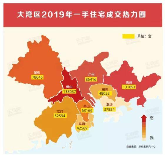 广州本地人口_广州本地宝地铁图(3)